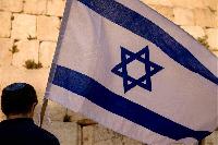 День памяти и День независимости отмечают в Израиле 4-6 мая